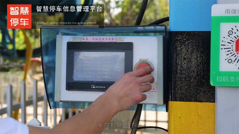 1663811293893400_cleaned.jpg
