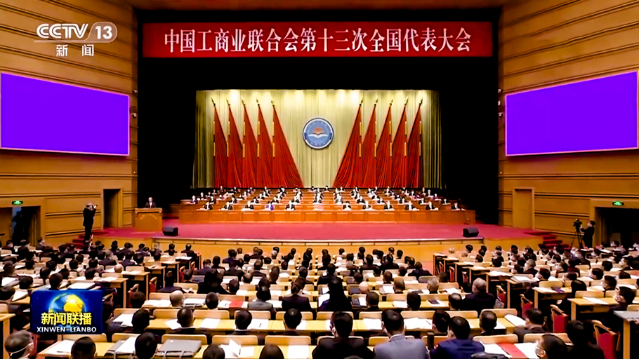 pg电子试玩入口官网用图2.jpg