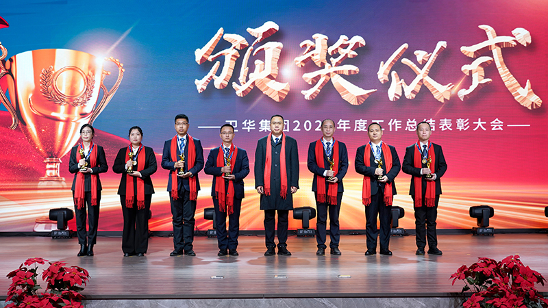 _dsc8122_cleaned.jpg