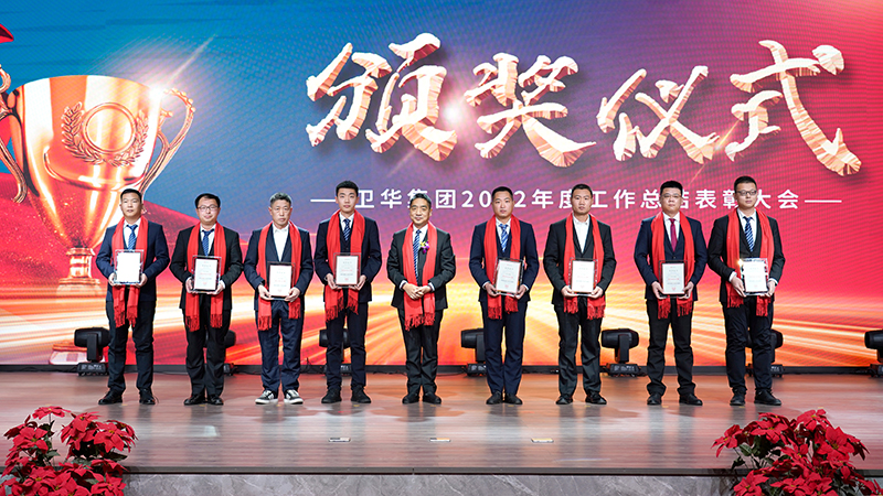 _dsc8049_cleaned.jpg
